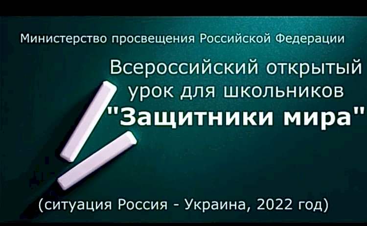 Фото новости